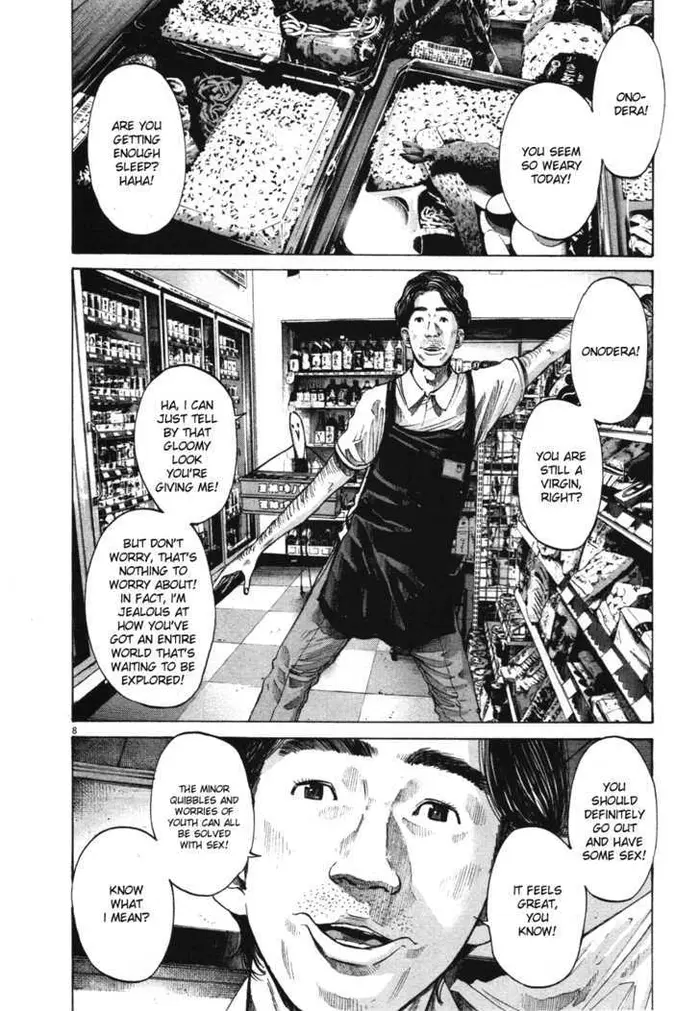Goodnight Punpun Chapter 76 image 08_optimized